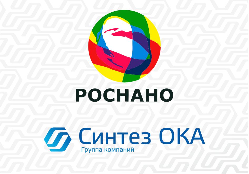 Ао роснано. Роснано Синтез. Синтез Ока логотип. Фонд Синтез логотип. Фонд Роснано.